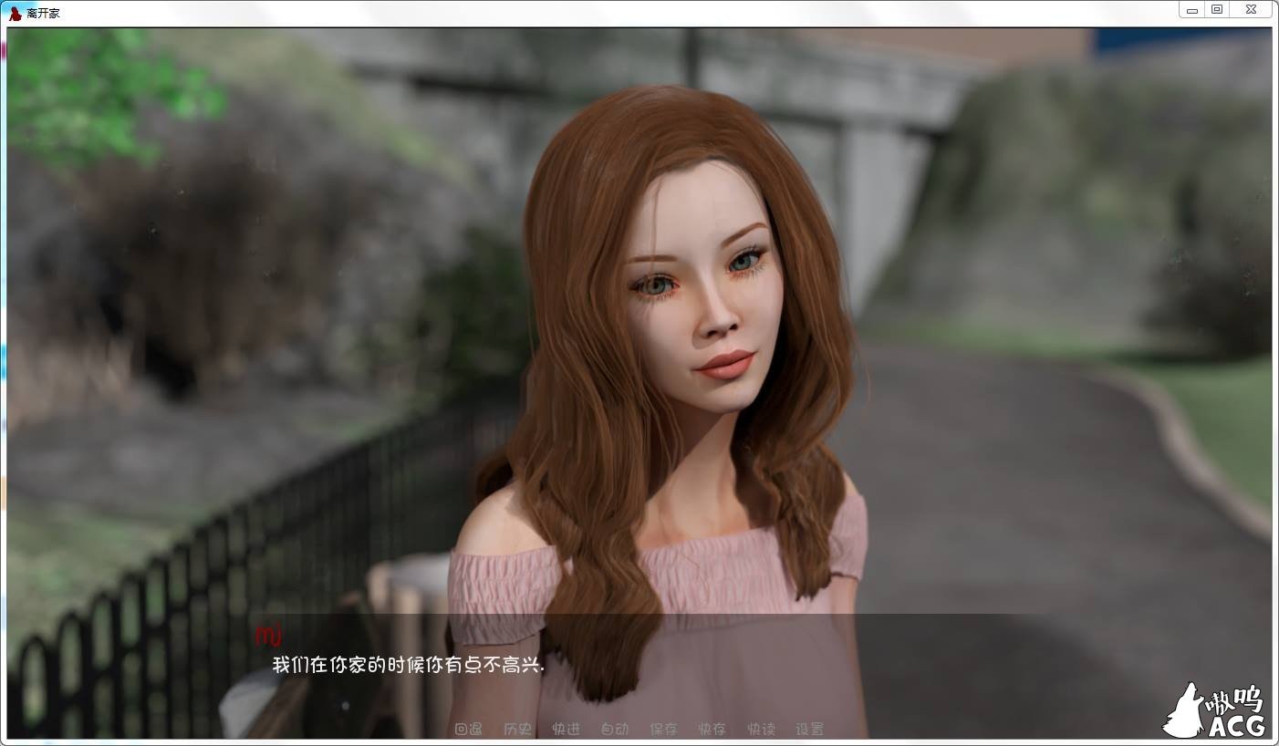 【欧美极品SLG/精翻/3D】离家出走 Away from Home Ep.1-25 【PC+安卓/4.3G/】 畅玩游戏 预览第6张