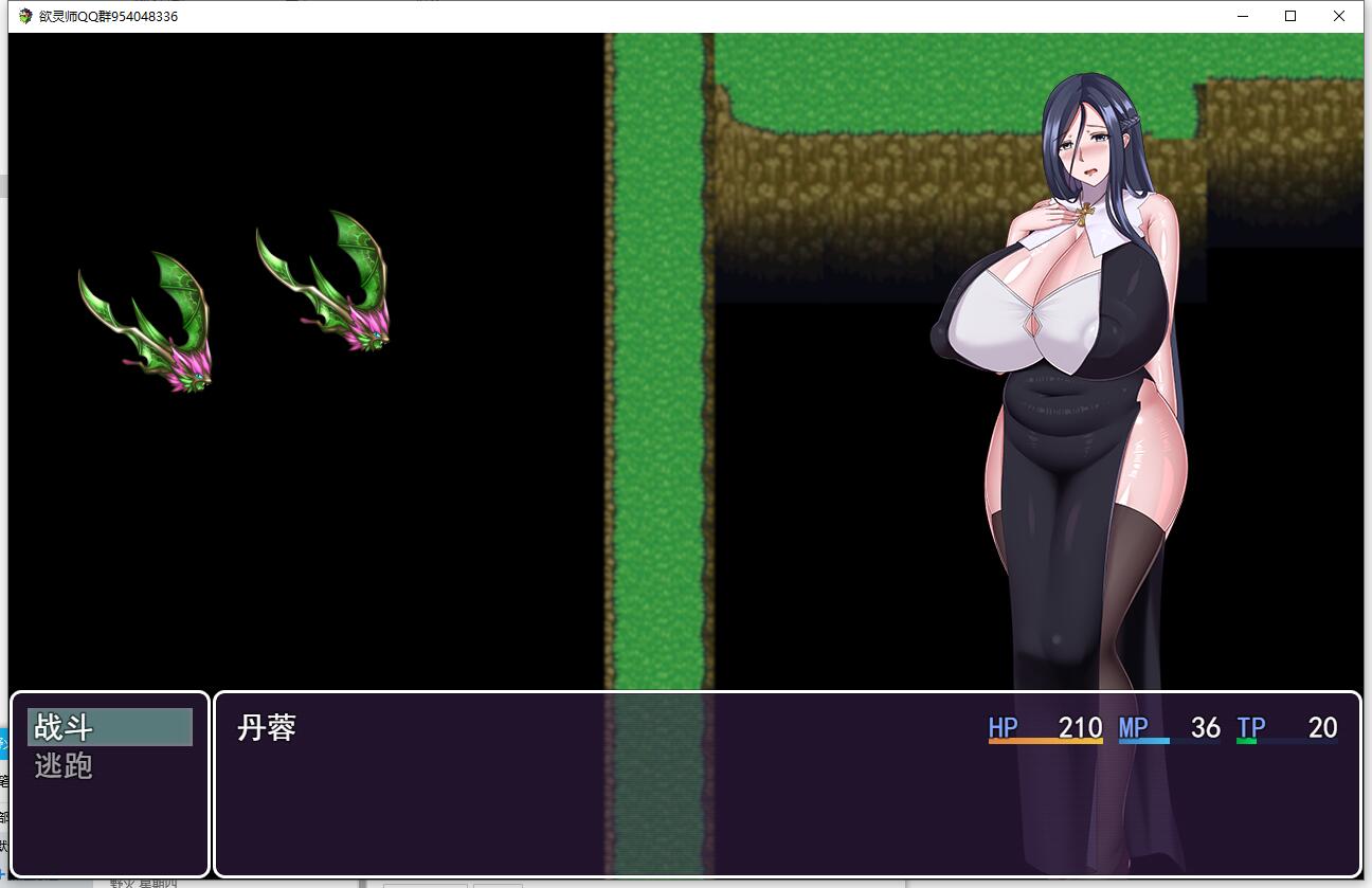 【11·11限免】【国产RPG/2D极品动态】欲灵师 中文版+CG包【PC+安卓/1.2G/新作】 畅玩游戏 预览第6张-XACG动漫资源社——中文ACG动漫游戏社区 【11·11限免】【国产RPG/2D极品动态】欲灵师 中文版+CG包【PC+安卓/1.2G/新作】 畅玩游戏 预览第6张