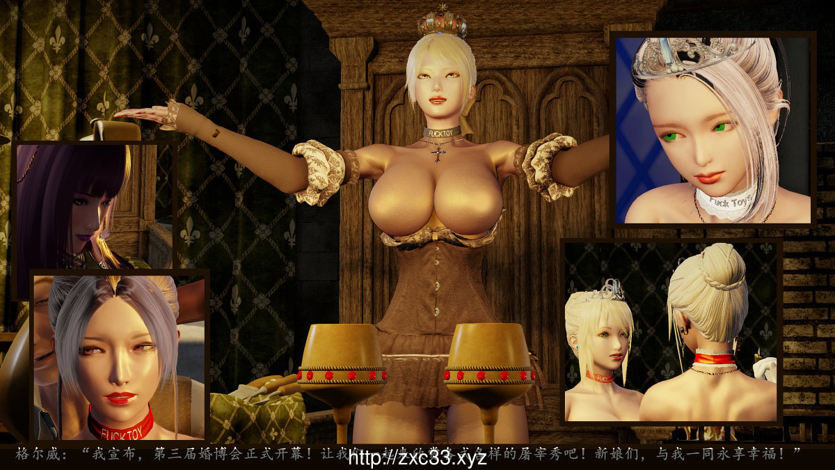 婚博会【1-3】部+6部短篇+番外 中文版【极重/各种美腿丝袜】 动漫动画 预览第2张-XACG动漫资源社——中文ACG动漫游戏社区