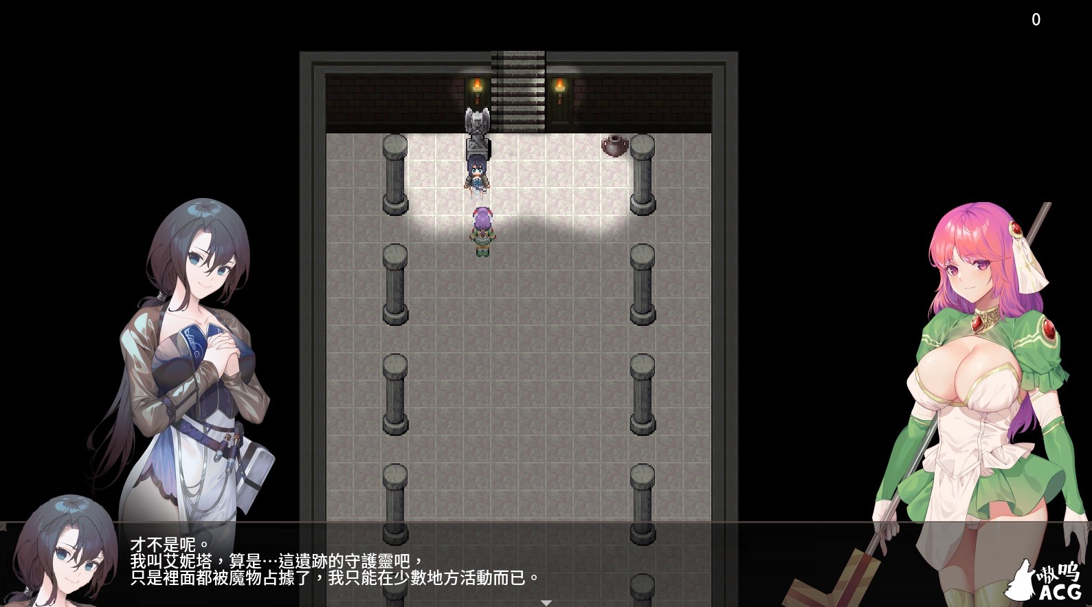 【佳作ARPG/中文/步兵】治愈使与受诅咒的地下城 V0.55 官方中文PATREON步兵版 【更新/CV/400M】 畅玩游戏 预览第5张-XACG动漫资源社——中文ACG动漫游戏社区 【佳作ARPG/中文/步兵】治愈使与受诅咒的地下城 V0.55 官方中文PATREON步兵版 【更新/CV/400M】 畅玩游戏 预览第5张