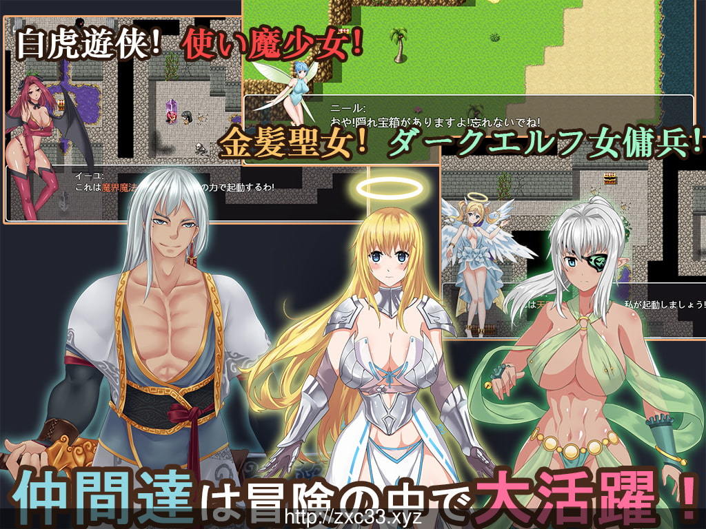 青龙剑姬传 Ver1.02 完整汉化步兵版【新汉化/PC+安卓】【1.3G】 畅玩游戏 预览第9张-XACG动漫资源社——中文ACG动漫游戏社区