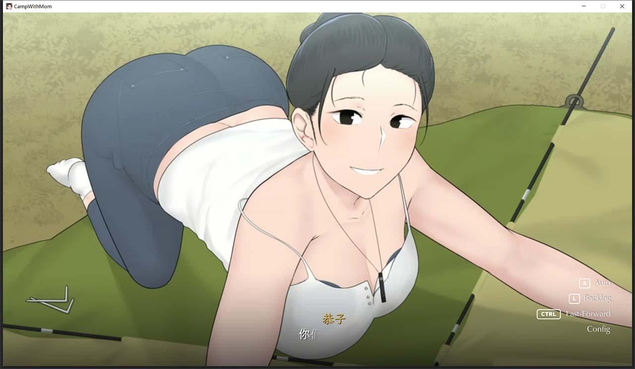 【7月16日限免】【日式SLG/全动态/官中/CV】我和朋友陪妈妈去露营 V1.022 官方中文版 [小马拉大车]【PC+安卓/1G】 畅玩游戏 预览第2张