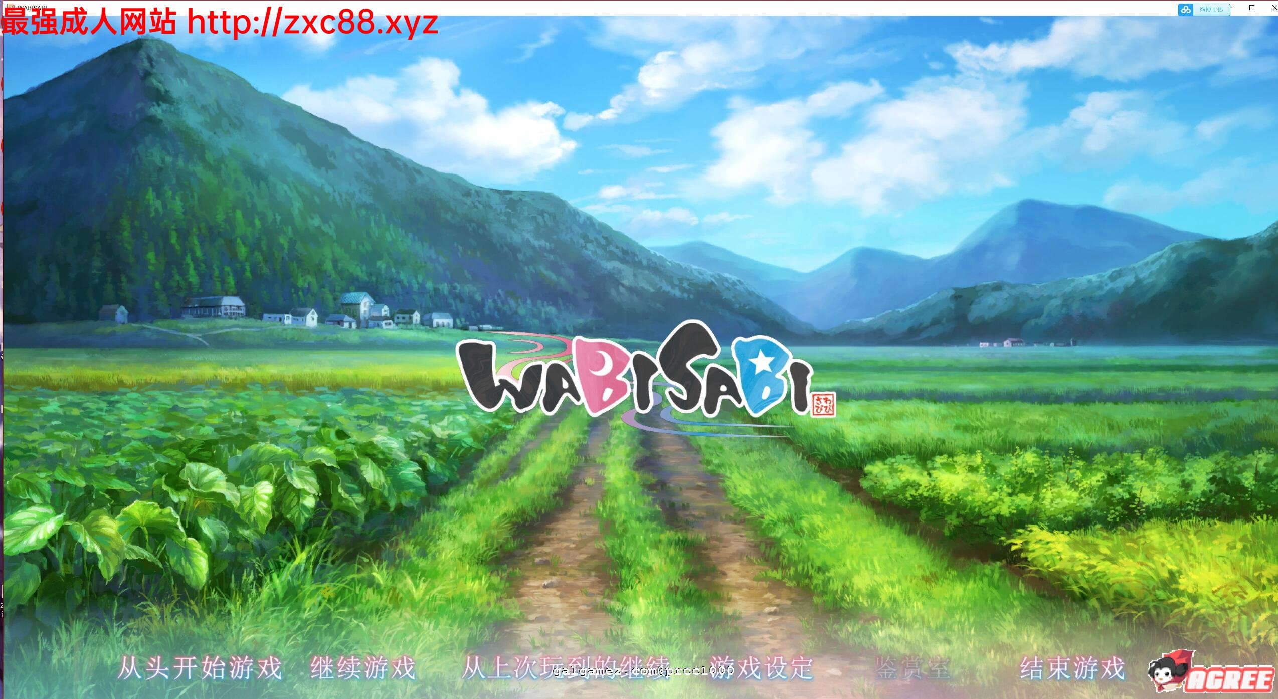 【ADV/中文】WABISABI 与兽耳娘共度乡间生活 DL官方中文版【1G】【自购/新作】 畅玩游戏 预览第1张