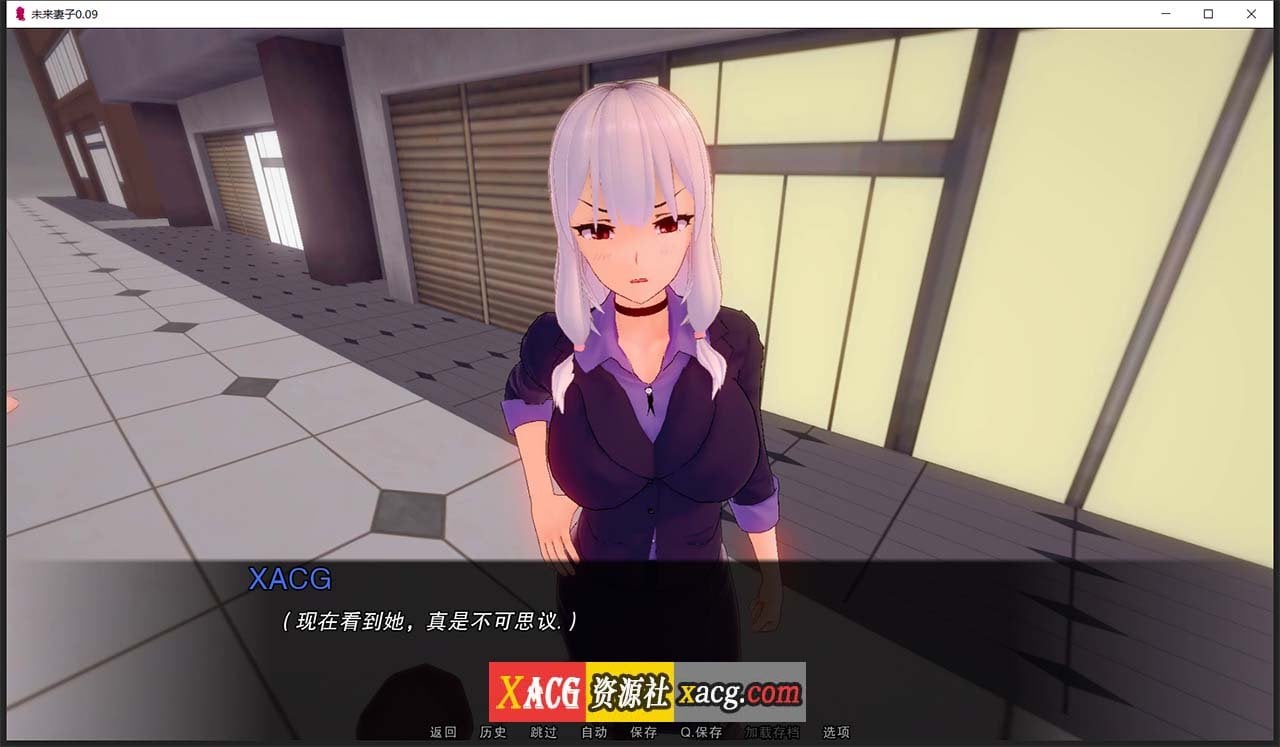 【亚洲风SLG/汉化/动态】未来妻子 CH 9 汉化版 【PC+安卓/3G】 畅玩游戏 预览第7张-XACG动漫资源社——中文ACG动漫游戏社区 【亚洲风SLG/汉化/动态】未来妻子 CH 9 汉化版 【PC+安卓/3G】 畅玩游戏 预览第7张