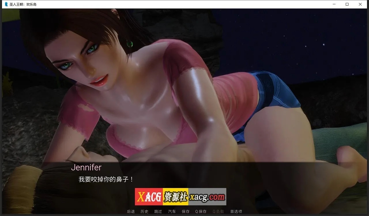 【欧美SLG/汉化/动态】欢乐岛 V0.2b 汉化版【PC+安卓/3G/新作】 畅玩游戏 预览第6张