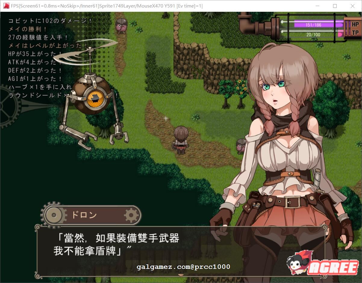 【爆款RPG/汉化/全动态】忘却的尤克特拉希尔 官方中文步兵版+全CG【1G】 畅玩游戏 预览第11张-XACG动漫资源社——中文ACG动漫游戏社区 【爆款RPG/汉化/全动态】忘却的尤克特拉希尔 官方中文步兵版+全CG【1G】 畅玩游戏 预览第11张