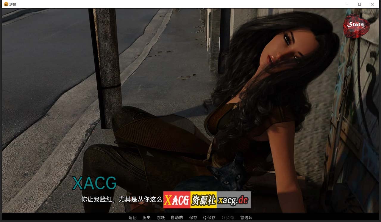 【欧美SLG/汉化/动态】埃及故事 SandStorm EP1 V0.8 汉化版【PC+安卓/2G】 畅玩游戏 预览第11张