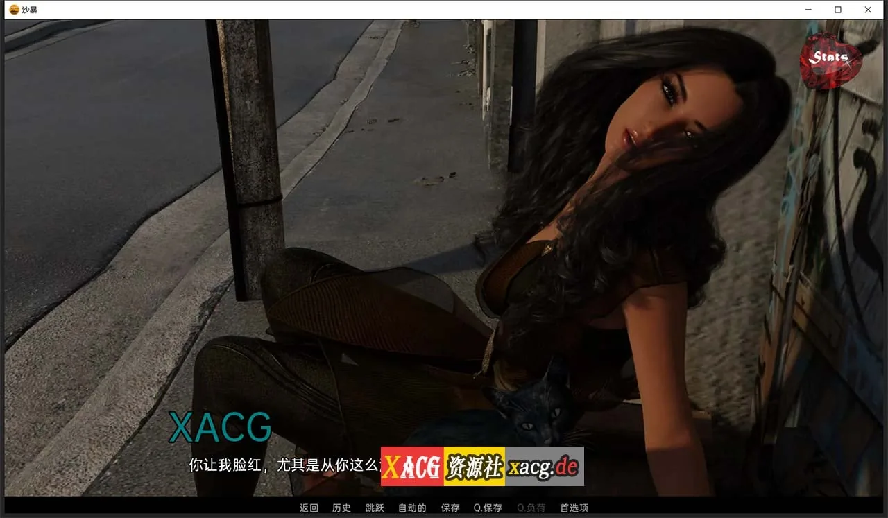【欧美SLG/汉化/动态】埃及故事 SandStorm EP1 V0.8 汉化版【PC+安卓/2G】 畅玩游戏 预览第11张-XACG动漫资源社——中文ACG动漫游戏社区 【欧美SLG/汉化/动态】埃及故事 SandStorm EP1 V0.8 汉化版【PC+安卓/2G】 畅玩游戏 预览第11张