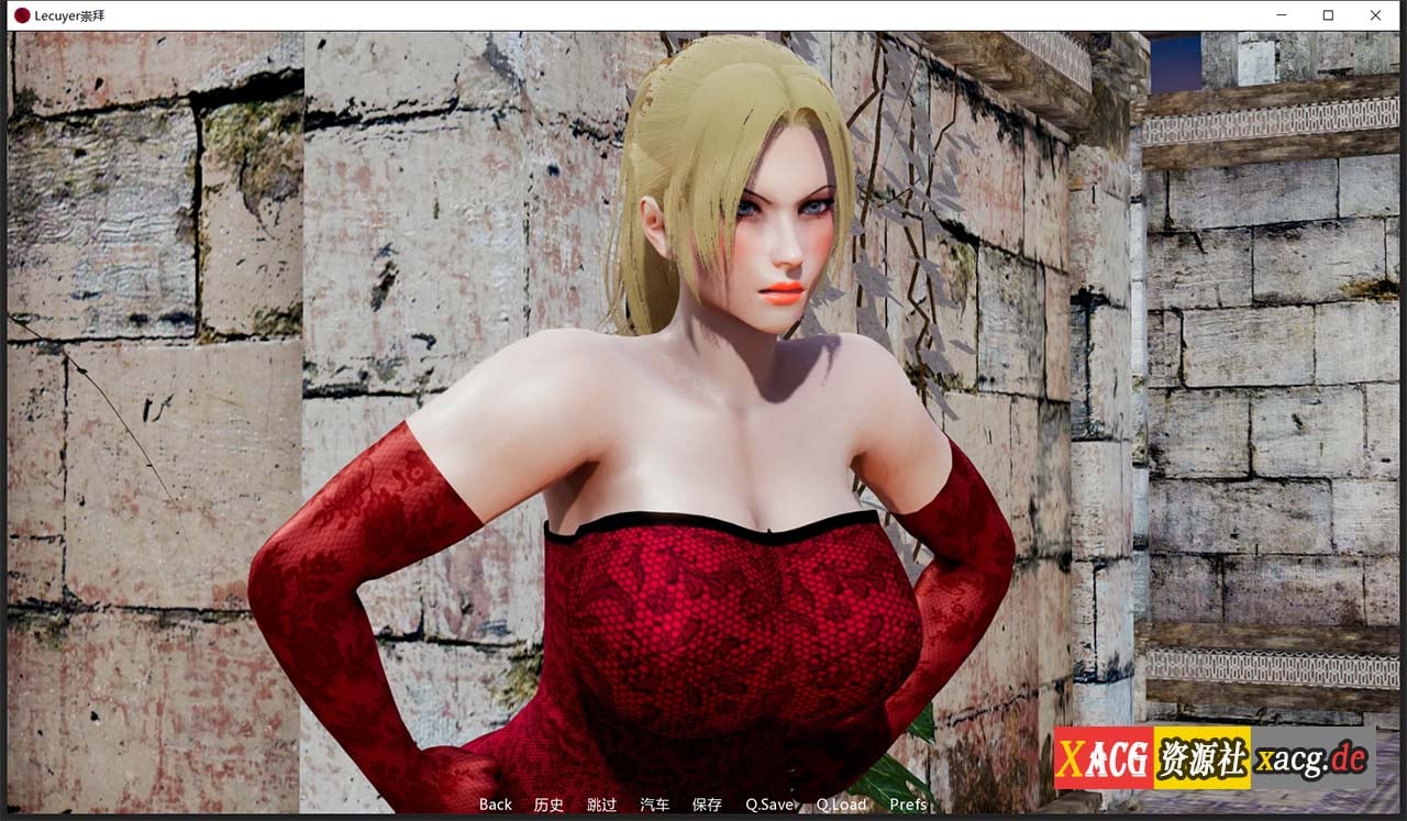 【国风SLG/双端/动态】崇拜 0.13 机翻汉化版【PC+安卓/新汉化】 畅玩游戏 预览第4张