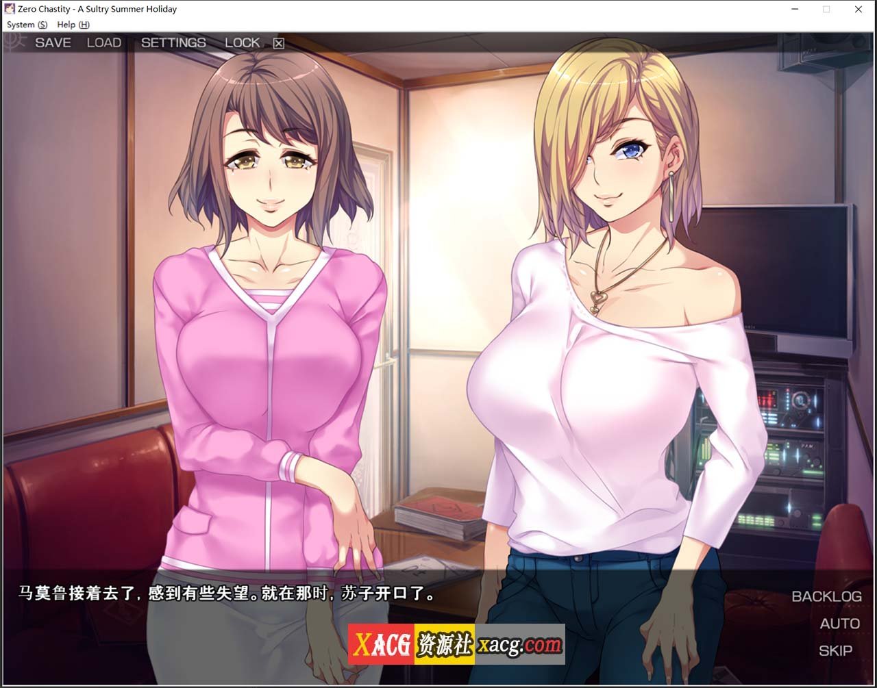 【经典拔作ADV/汉化】贞操观念ZERO:和枪间一家的奇妙暑假 步兵汉化版+漫画【新作/1.2G】 畅玩游戏 预览第8张-XACG动漫资源社——中文ACG动漫游戏社区 【经典拔作ADV/汉化】贞操观念ZERO:和枪间一家的奇妙暑假 步兵汉化版+漫画【新作/1.2G】 畅玩游戏 预览第8张