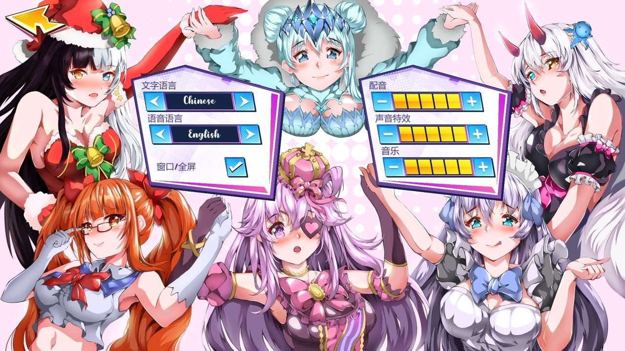 【互动SLG/中文/全动态】狂野之旅 Wild Journey STEAM官方中文步兵版【新作/全CV/4.2G】 畅玩游戏 预览第2张