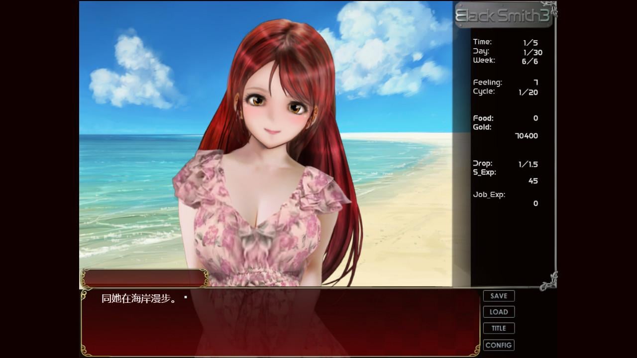 【经营养成SLG/中文/全动态】铁匠 Black Smith 3 STEAM官方中文步兵硬盘版【新作/3G】 畅玩游戏 预览第8张