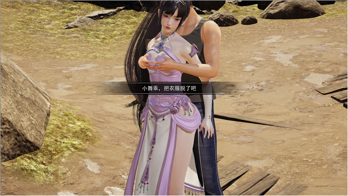 【国产SLG/中文/动态】斗罗大陆-小舞篇最新中文版【PC+安卓模拟器/新作/2.1G】 畅玩游戏 预览第5张