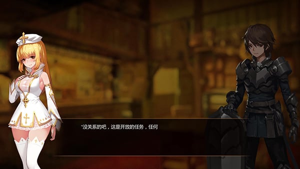 【中文ACT/全动态】死灵法师：艾米丽的逃亡！官方中文版+全CG解锁+社保补丁【1.5G】 畅玩游戏 预览第3张