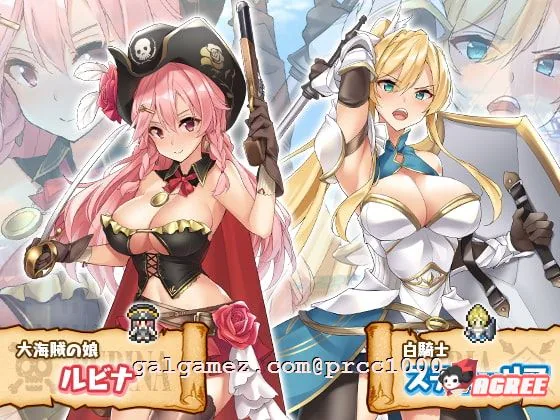 【超爆款RPG/汉化/全动态】海贼公主露比娜与幻之秘宝 云汉化作弊版+存档【2G】 畅玩游戏 预览第1张