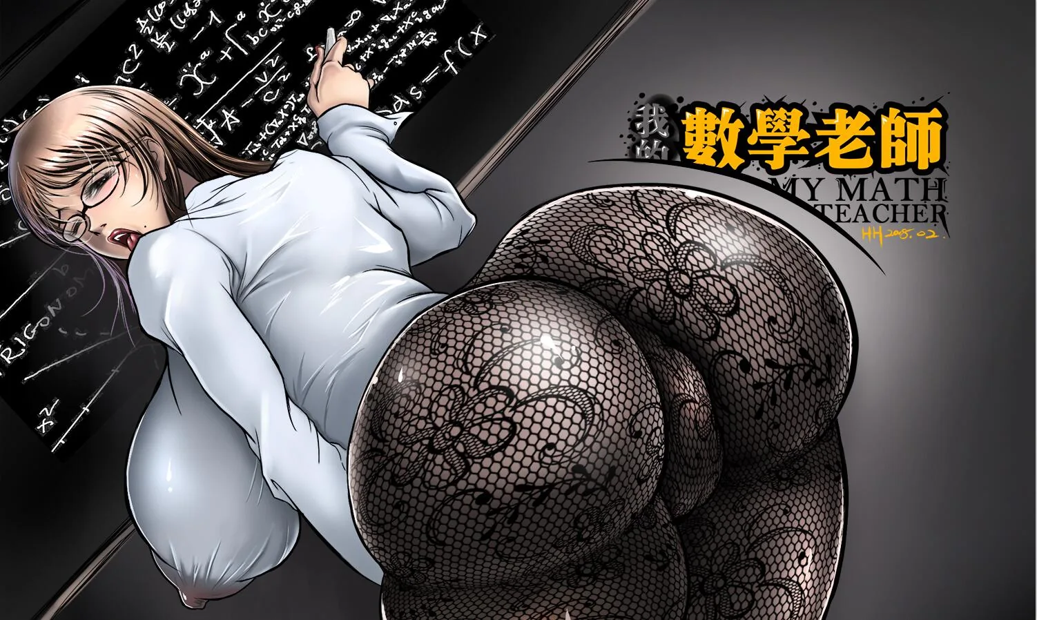 【国产ADV/中文/极品画风】背德講台 中文完结版+画师漫画合集【200M/步兵】 动漫动画 预览第1张-XACG动漫资源社——中文ACG动漫游戏社区 【国产ADV/中文/极品画风】背德講台 中文完结版+画师漫画合集【200M/步兵】 动漫动画 预览第1张