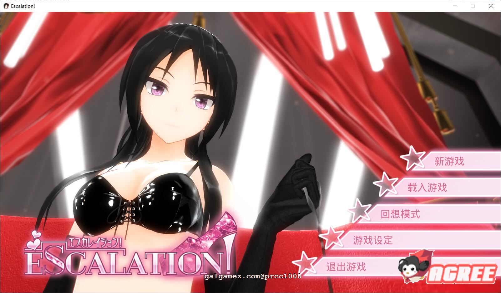 【3D互动/中文/全动态】没出息的我想被超攻小姐姐调教 - 过激升级！官方中文版【2G】 畅玩游戏 预览第1张