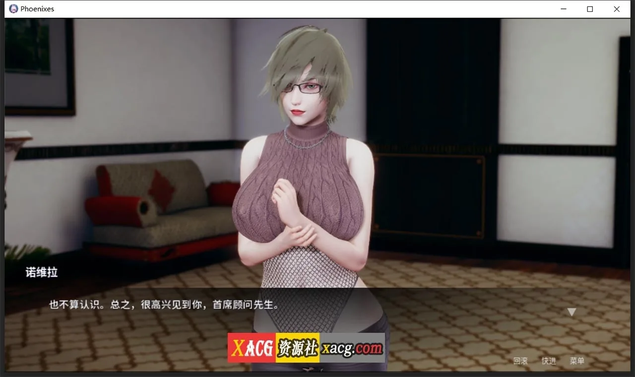 【神作SLG/汉化/动态】凤凰 V0.10.0 官方中文版【PC+安卓/4G】 畅玩游戏 预览第7张-XACG动漫资源社——中文ACG动漫游戏社区 【神作SLG/汉化/动态】凤凰 V0.10.0 官方中文版【PC+安卓/4G】 畅玩游戏 预览第7张