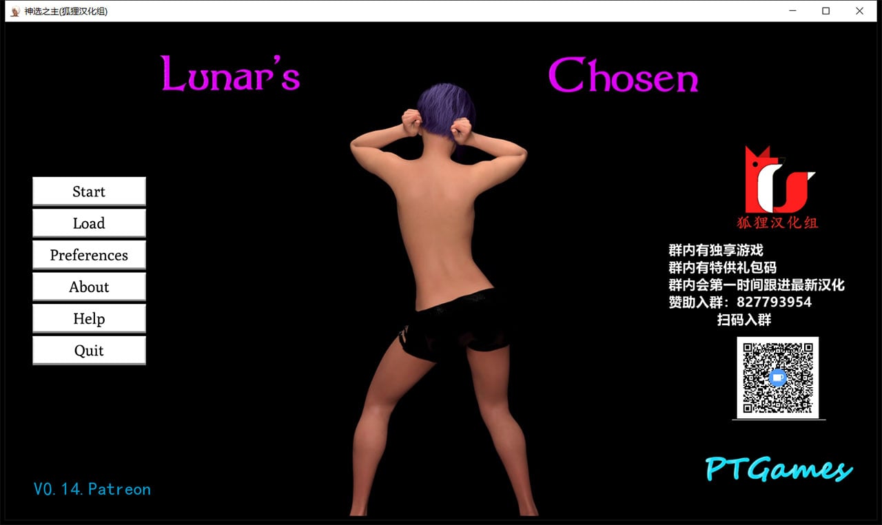 【欧美沙盒/狐狸汉化/动态】神选之主 V1.4 精翻汉化版+全CG【新汉化/PC+安卓/3.2G】 畅玩游戏 预览第2张-XACG动漫资源社——中文ACG动漫游戏社区 【欧美沙盒/狐狸汉化/动态】神选之主 V1.4 精翻汉化版+全CG【新汉化/PC+安卓/3.2G】 畅玩游戏 预览第2张