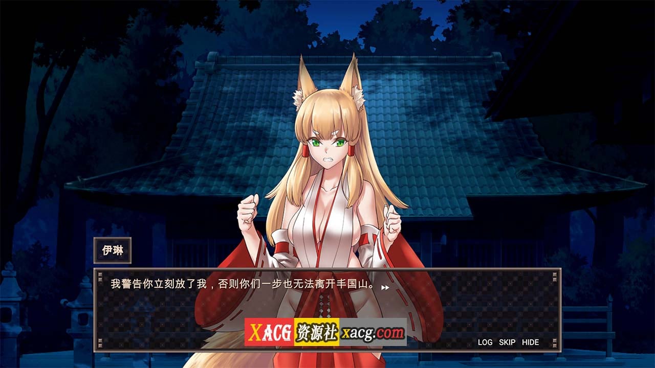 【战略SLG/中文】欲望游戏 Game of lust Steam 官方中文版 【400M】 畅玩游戏 预览第4张
