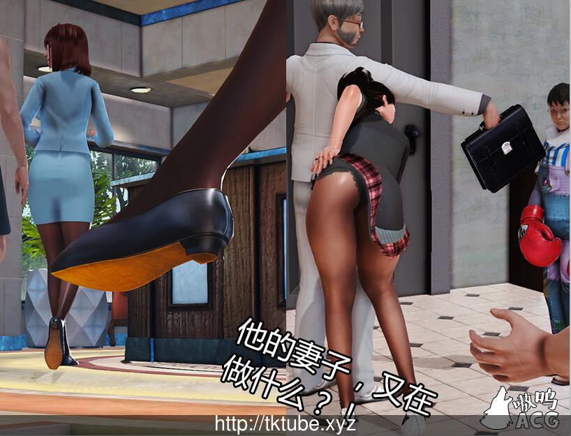 【国产RPG/中文/动态】娇妻小柔：1+2 合集中文版【PC+安卓】【新作/NTR大作】【2.8G】 畅玩游戏 预览第6张