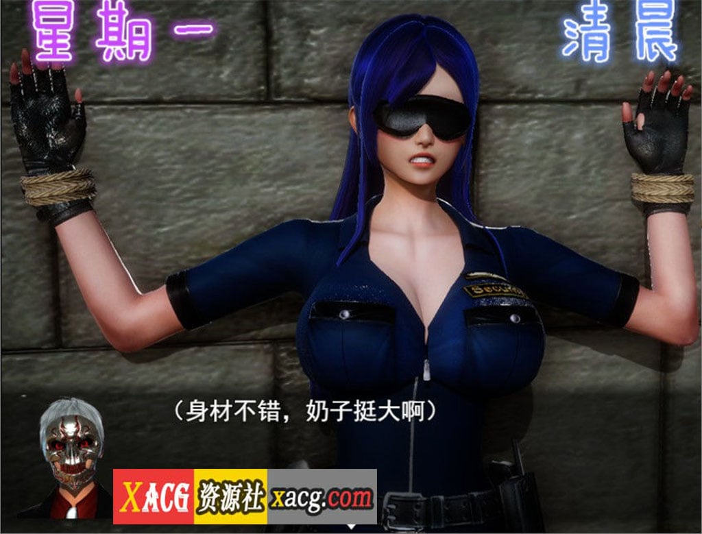 【国产RPG/中文/动态CG】风搔人生 Ver3.4 最新全dlc完整定制版+全CG【新版/PC+安卓/4G】 畅玩游戏 预览第8张