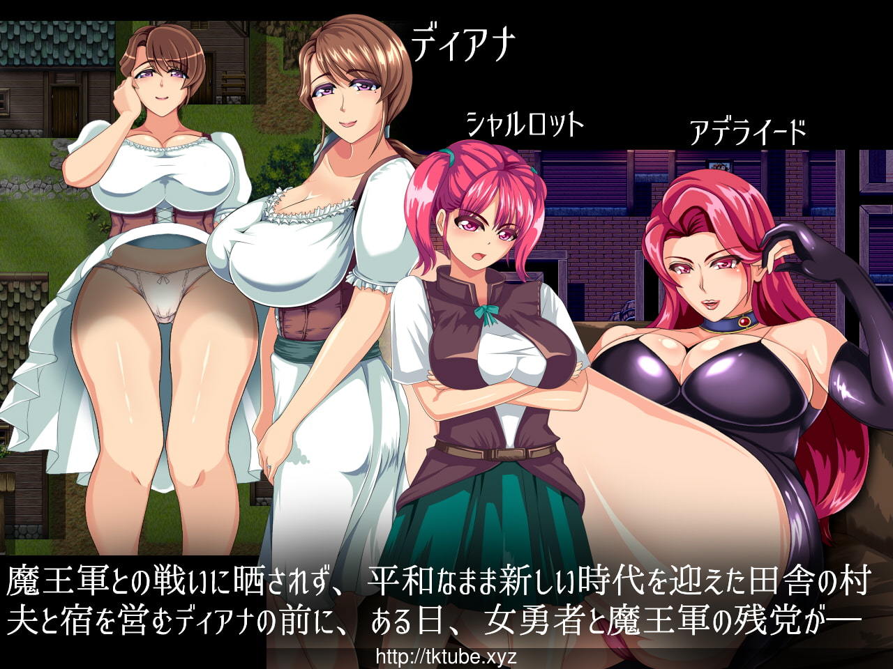 【RPG/汉化/NTR】人妻大冒险! WIFE QUEST V1.0云翻作弊版【1G】【新汉化】 畅玩游戏 预览第2张-XACG动漫资源社——中文ACG动漫游戏社区 【RPG/汉化/NTR】人妻大冒险! WIFE QUEST V1.0云翻作弊版【1G】【新汉化】 畅玩游戏 预览第2张