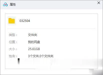 【大型3D/中文/整合版】{恋活} 2020年3月份贴吧大佬全内容整合版!【25G】【更新】 畅玩游戏 预览第3张-XACG动漫资源社——中文ACG动漫游戏社区