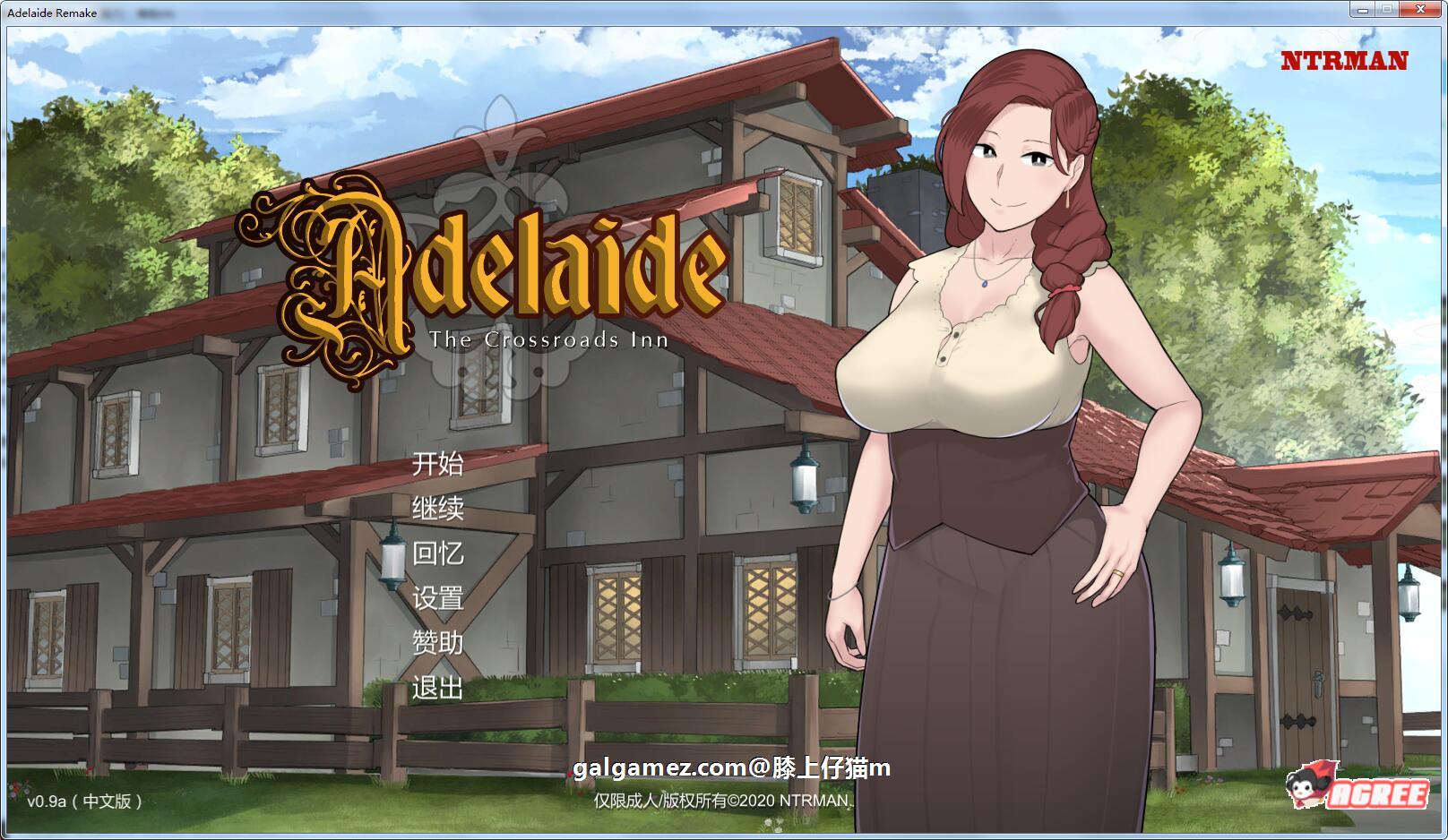 【NTR神作/汉化/动态】阿德莱德旅馆2 Ver0.9A 精翻完整汉化版+存档【550M】 畅玩游戏 预览第1张-XACG动漫资源社——中文ACG动漫游戏社区 【NTR神作/汉化/动态】阿德莱德旅馆2 Ver0.9A 精翻完整汉化版+存档【550M】 畅玩游戏 预览第1张