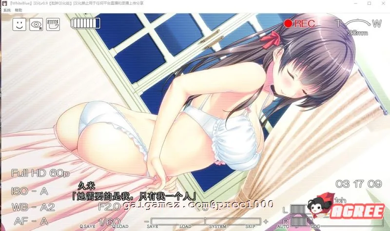 【邪恶绿帽ADV/汉化】White Blue~扭曲病栋物语 精翻汉化版+存档【2.2G/新汉化】 畅玩游戏 预览第3张-XACG动漫资源社——中文ACG动漫游戏社区 【邪恶绿帽ADV/汉化】White Blue~扭曲病栋物语 精翻汉化版+存档【2.2G/新汉化】 畅玩游戏 预览第3张