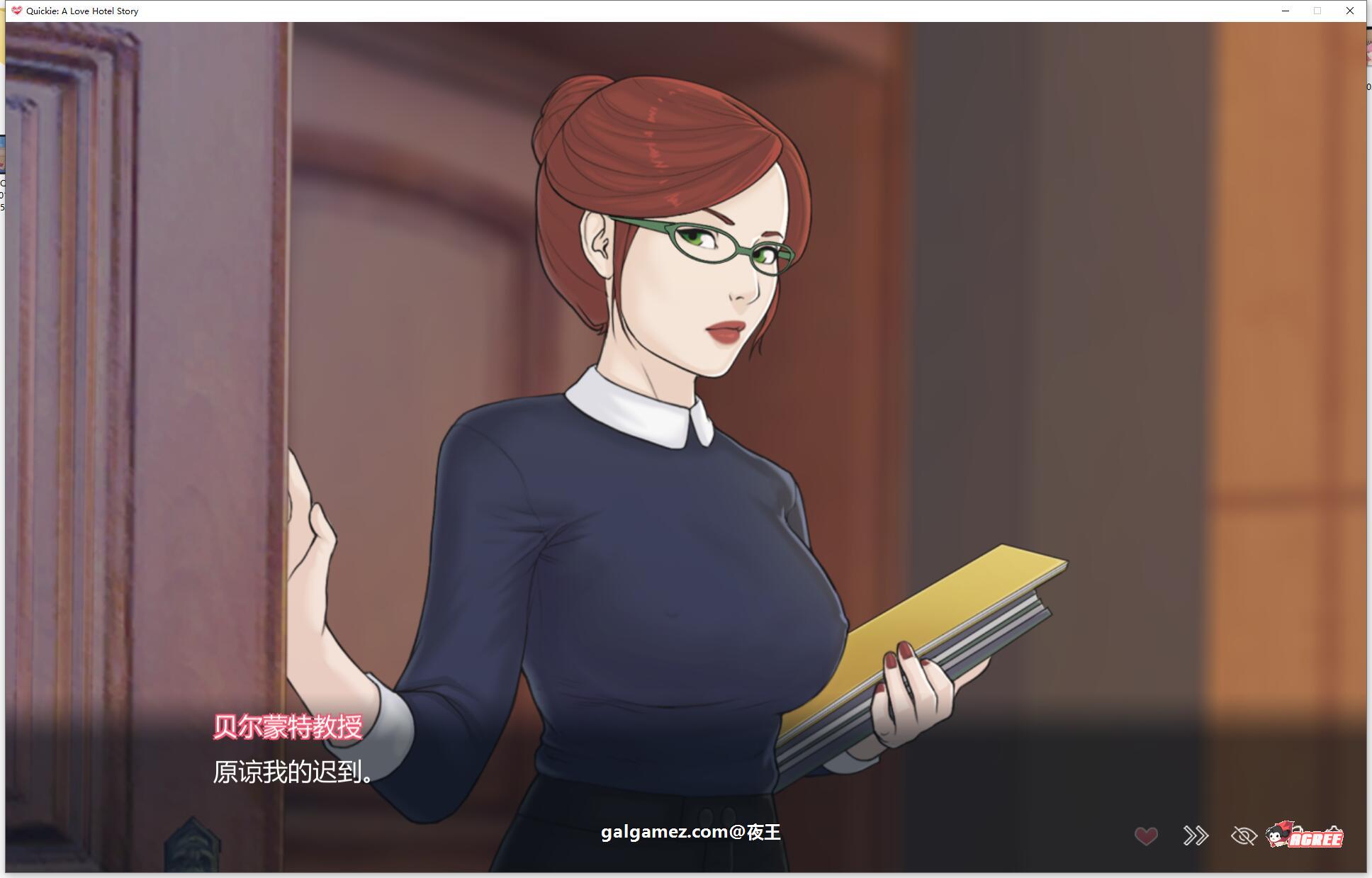 【2D模拟经营/汉化/全动态】快捷情趣酒店！精翻汉化版[经营酒店]【1.4G】 畅玩游戏 预览第6张