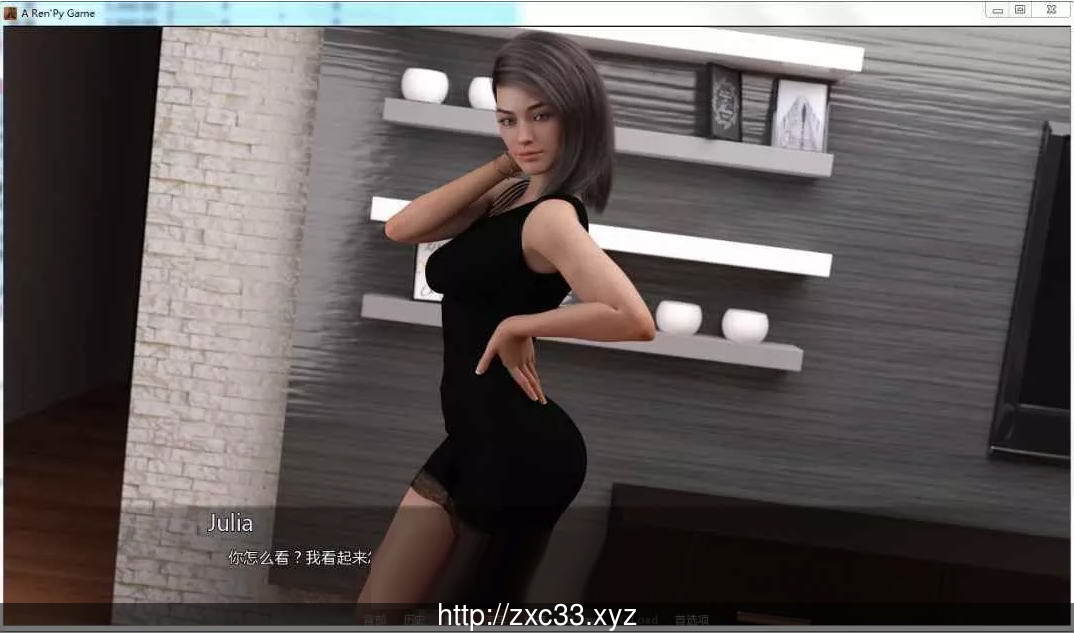 成为摇滚明星 Ver0.5 汉化版【神作更新】【PC+安卓】 畅玩游戏 预览第2张-XACG动漫资源社——中文ACG动漫游戏社区