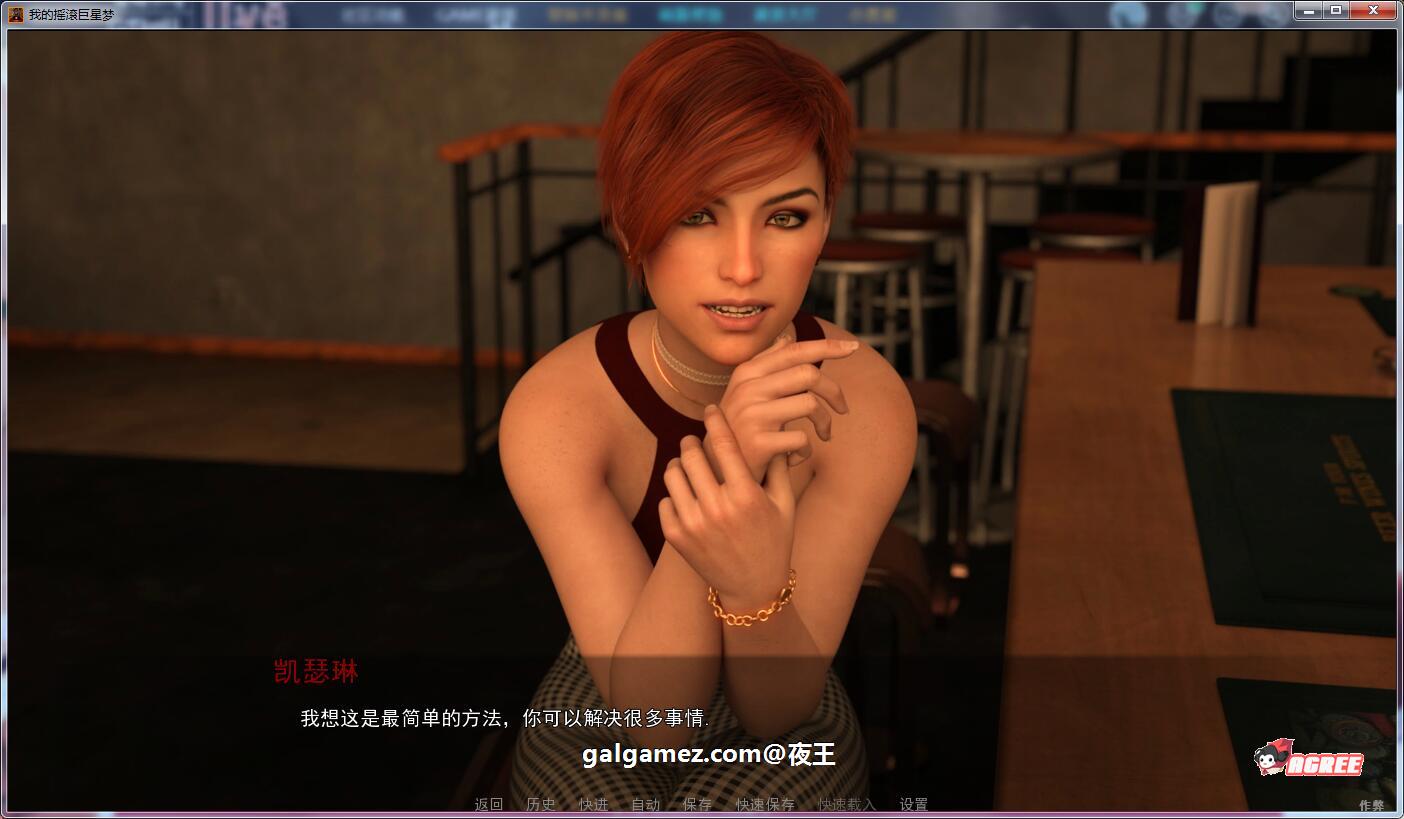 【高渲染建模/汉化/动态】天皇巨星之路!V0.70精翻汉化版【大更新/PC+安卓/4.3G】 畅玩游戏 预览第7张-XACG动漫资源社——中文ACG动漫游戏社区 【高渲染建模/汉化/动态】天皇巨星之路!V0.70精翻汉化版【大更新/PC+安卓/4.3G】 畅玩游戏 预览第7张