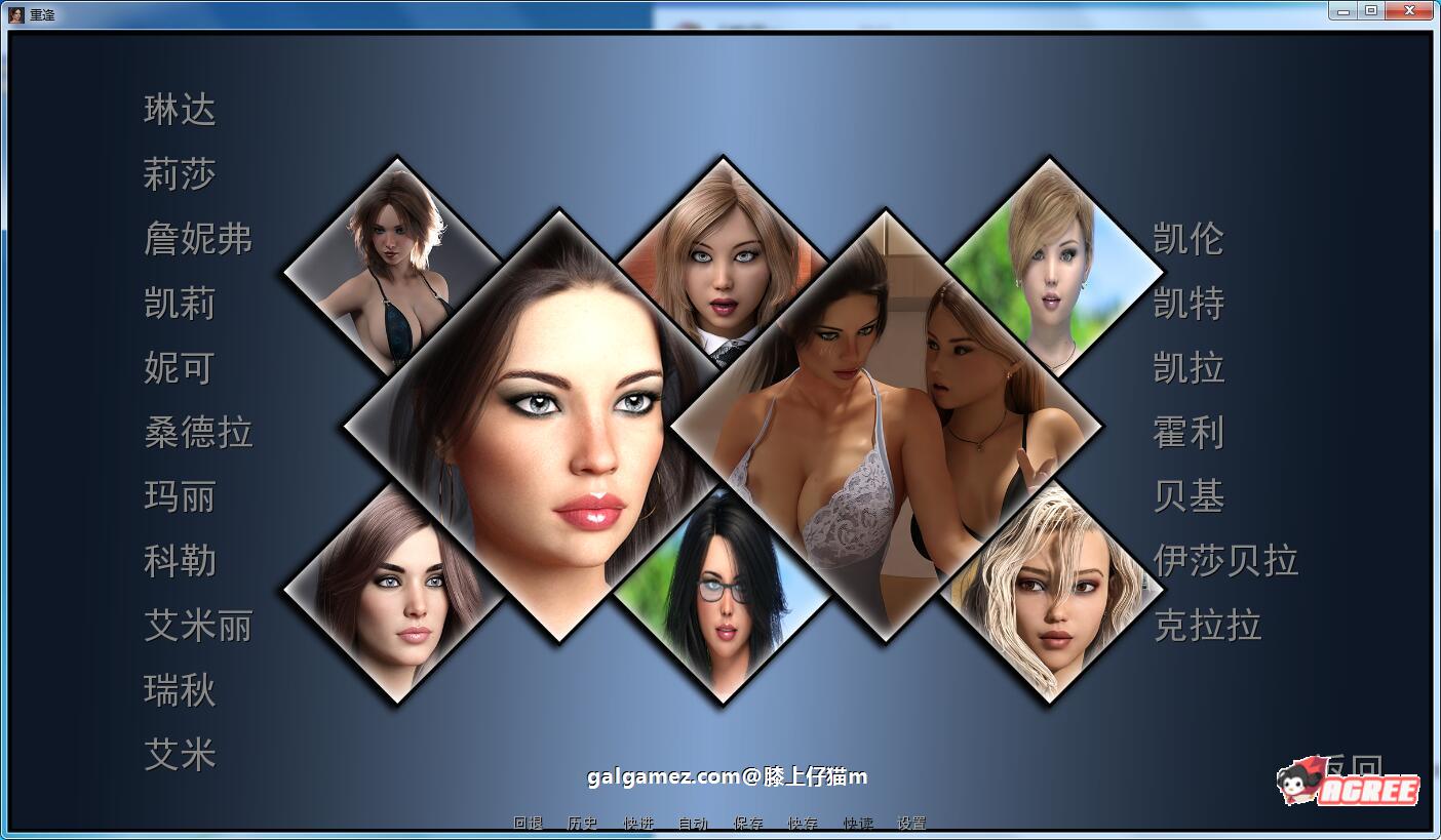 【欧美SLG/英文/动态CG】重逢 Reunion  Ver0.4 官方英文版+全CG【大更新/PC+安卓/10G】 畅玩游戏 预览第2张