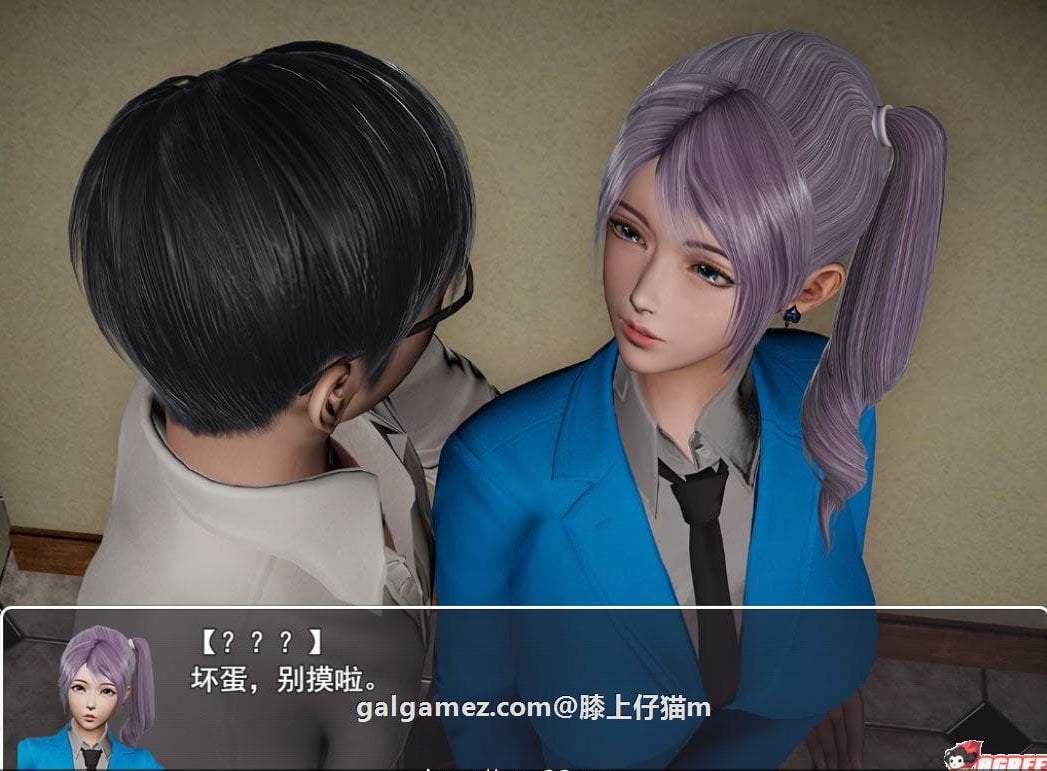 【国产RPG/中文/动态CG】选择 Ver0.4.1 中文全回想作弊版【更新】【PC+安卓版】【7G】 畅玩游戏 预览第7张-XACG动漫资源社——中文ACG动漫游戏社区 【国产RPG/中文/动态CG】选择 Ver0.4.1 中文全回想作弊版【更新】【PC+安卓版】【7G】 畅玩游戏 预览第7张