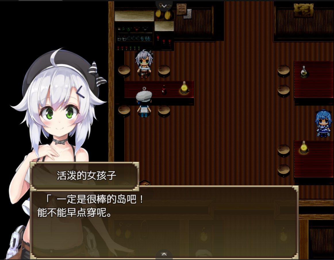 【RPG/汉化/动态】赛洛巴斯幻想曲 V1.0 云翻汉化完结版+全CG【PC+安卓模拟器/新汉化/2G】 畅玩游戏 预览第4张-XACG动漫资源社——中文ACG动漫游戏社区 【RPG/汉化/动态】赛洛巴斯幻想曲 V1.0 云翻汉化完结版+全CG【PC+安卓模拟器/新汉化/2G】 畅玩游戏 预览第4张