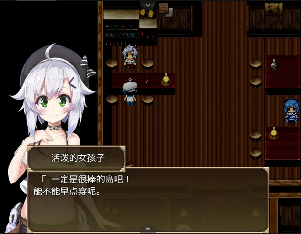 【RPG/汉化/动态】赛洛巴斯幻想曲 V1.0 云翻汉化完结版+全CG【PC+安卓模拟器/新汉化/2G】 畅玩游戏 预览第4张