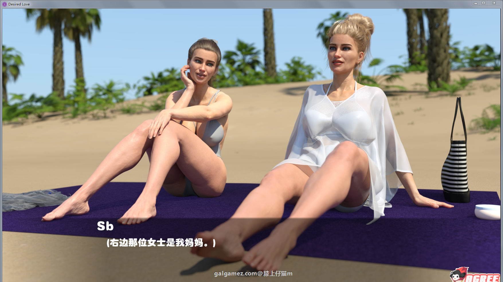 【欧美SLG/汉化/动态CG】渴望的爱 Ver0.92 精翻汉化版+全CG【3月更新2.3G】 畅玩游戏 预览第4张-XACG动漫资源社——中文ACG动漫游戏社区 【欧美SLG/汉化/动态CG】渴望的爱 Ver0.92 精翻汉化版+全CG【3月更新2.3G】 畅玩游戏 预览第4张