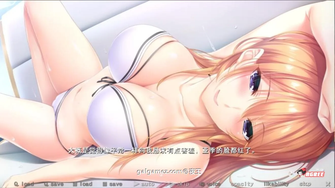 【超拔作/精翻/全CV】过家家~儿子抢夺大作战~精翻汉化硬盘版+全CG【新汉化/5G】 畅玩游戏 预览第6张-XACG动漫资源社——中文ACG动漫游戏社区 【超拔作/精翻/全CV】过家家~儿子抢夺大作战~精翻汉化硬盘版+全CG【新汉化/5G】 畅玩游戏 预览第6张