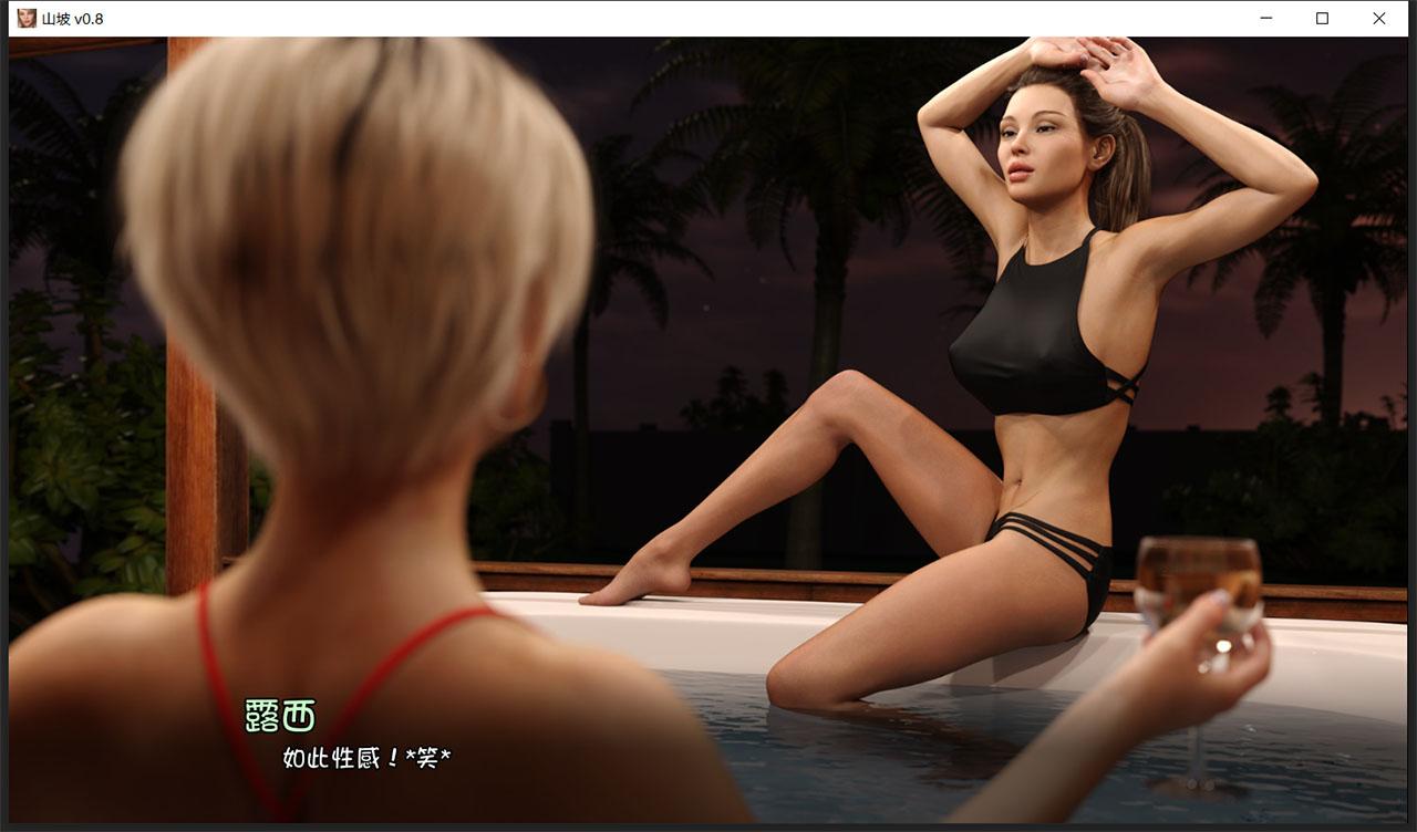 【欧美SLG/汉化/更新】Hillside-山坡 V0.15.1精翻汉化版【PC+安卓/动态/4G】 畅玩游戏 预览第12张