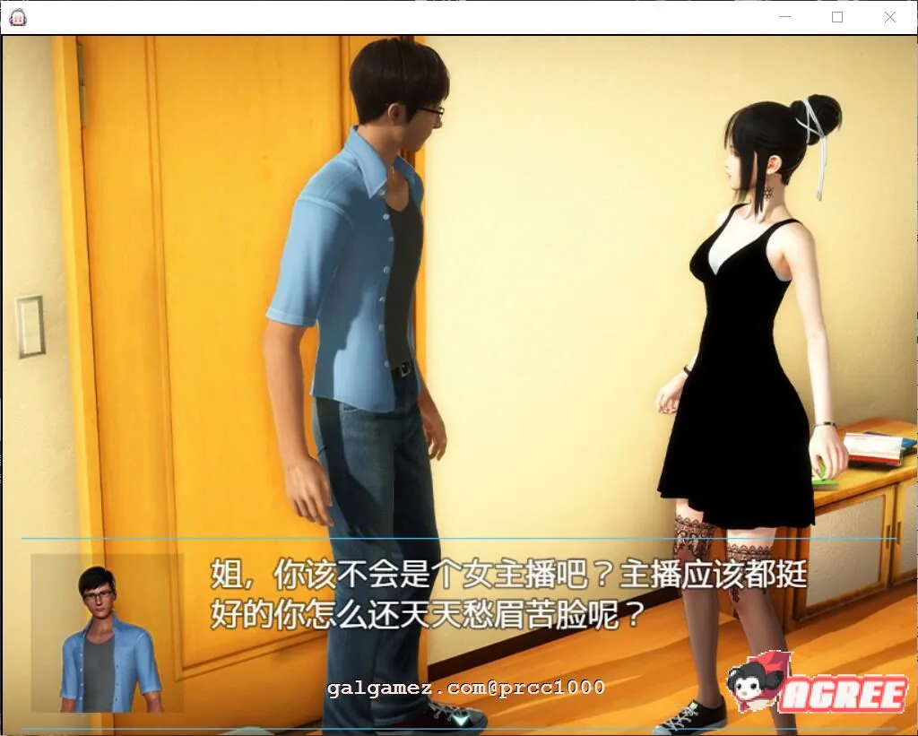 【国产RPG/中文/全动态】幸福家庭 Ver：1.50 官方中文步兵版【pc+安卓/全CV/9.6G】 畅玩游戏 预览第2张