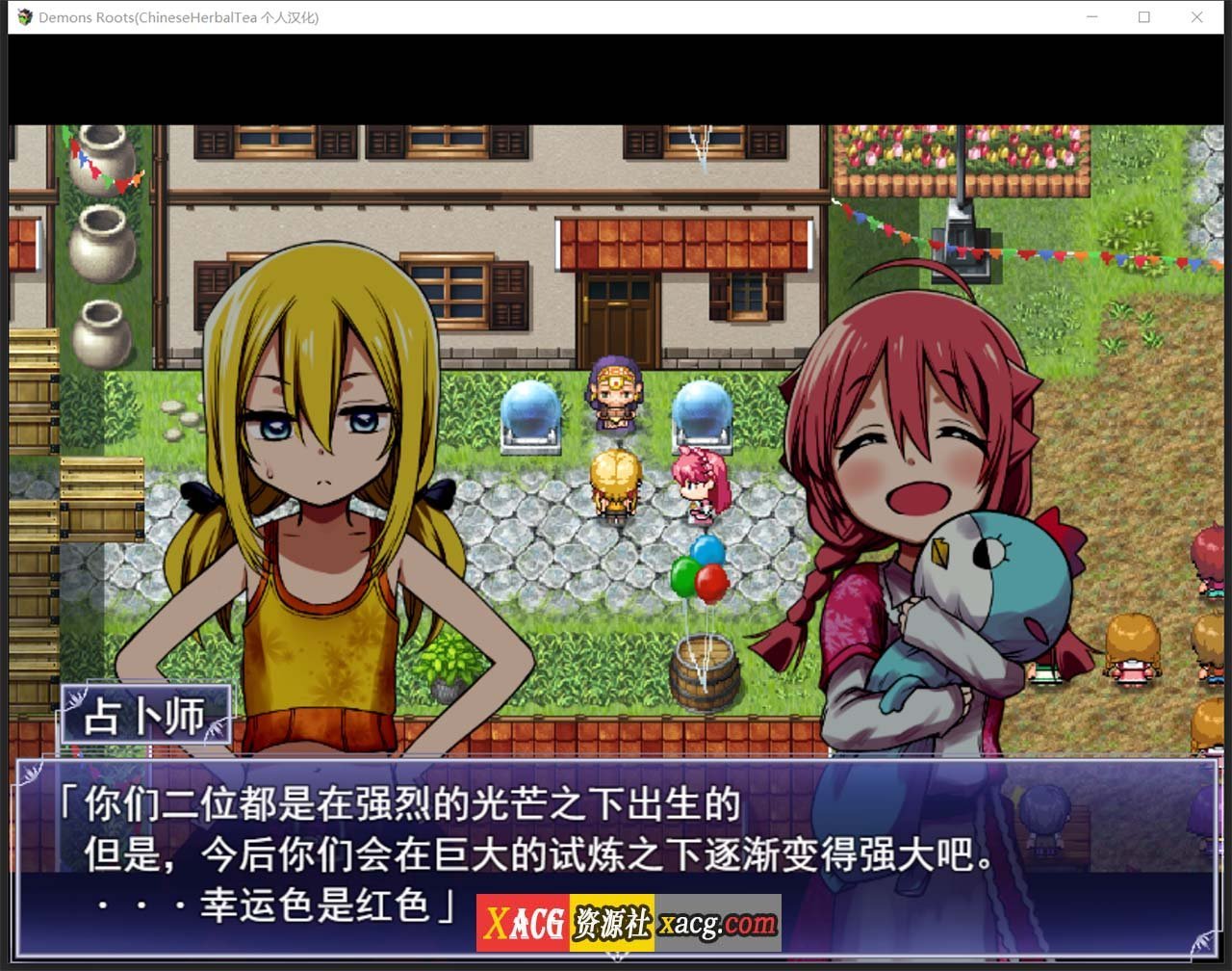 【爆款神级RPG/汉化】魔之根源:DemonsRoots Ver1.10 精翻汉化版+特典【新汉化/2.6G】 畅玩游戏 预览第3张-XACG动漫资源社——中文ACG动漫游戏社区 【爆款神级RPG/汉化】魔之根源:DemonsRoots Ver1.10 精翻汉化版+特典【新汉化/2.6G】 畅玩游戏 预览第3张