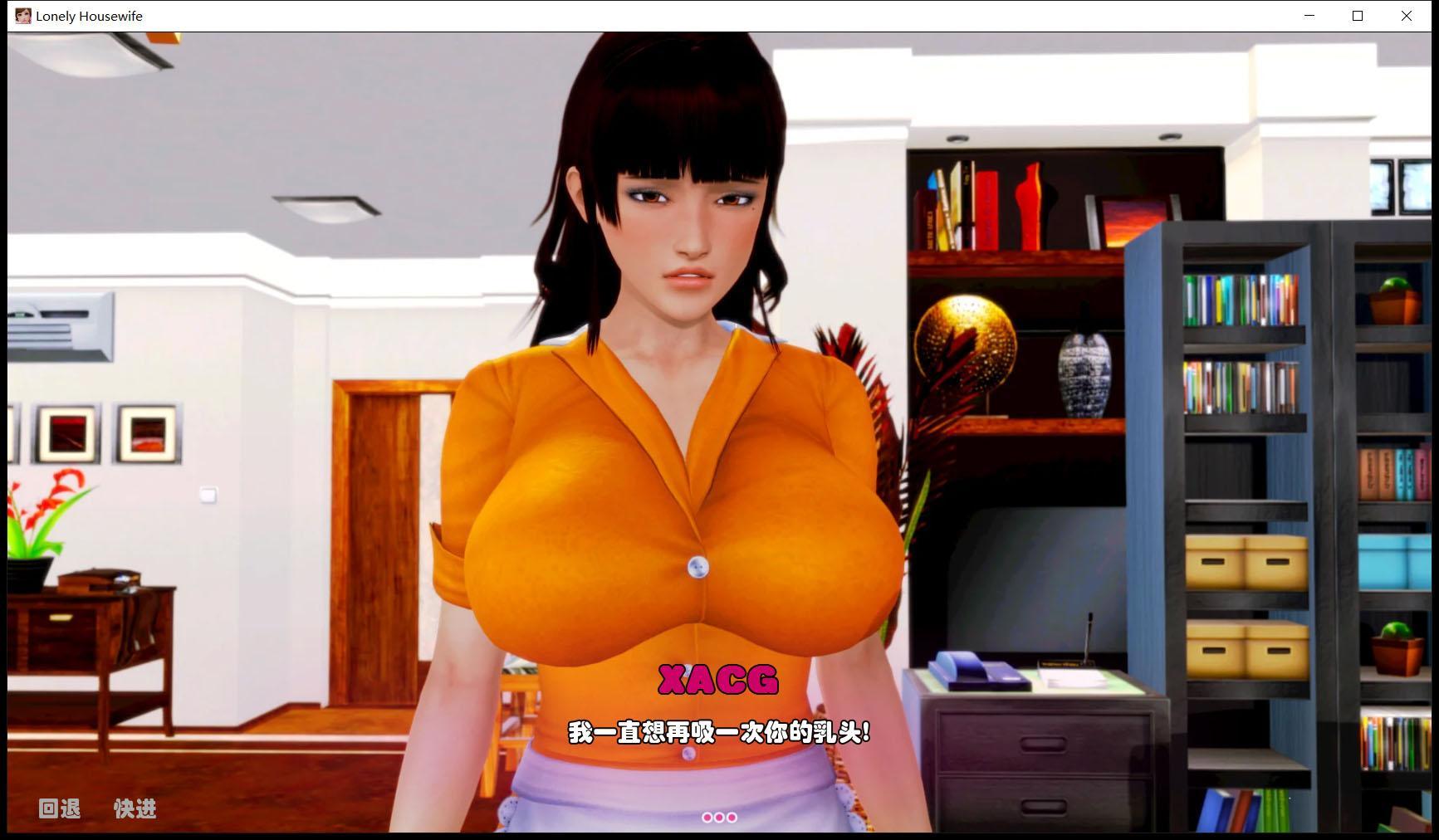 【欧美SLG/GG汉化/动态】孤独的家庭主妇 PC+安卓完结精翻汉化版+全CG【FM/300M/百度】 畅玩游戏 预览第9张-XACG动漫资源社——中文ACG动漫游戏社区 【欧美SLG/GG汉化/动态】孤独的家庭主妇 PC+安卓完结精翻汉化版+全CG【FM/300M/百度】 畅玩游戏 预览第9张