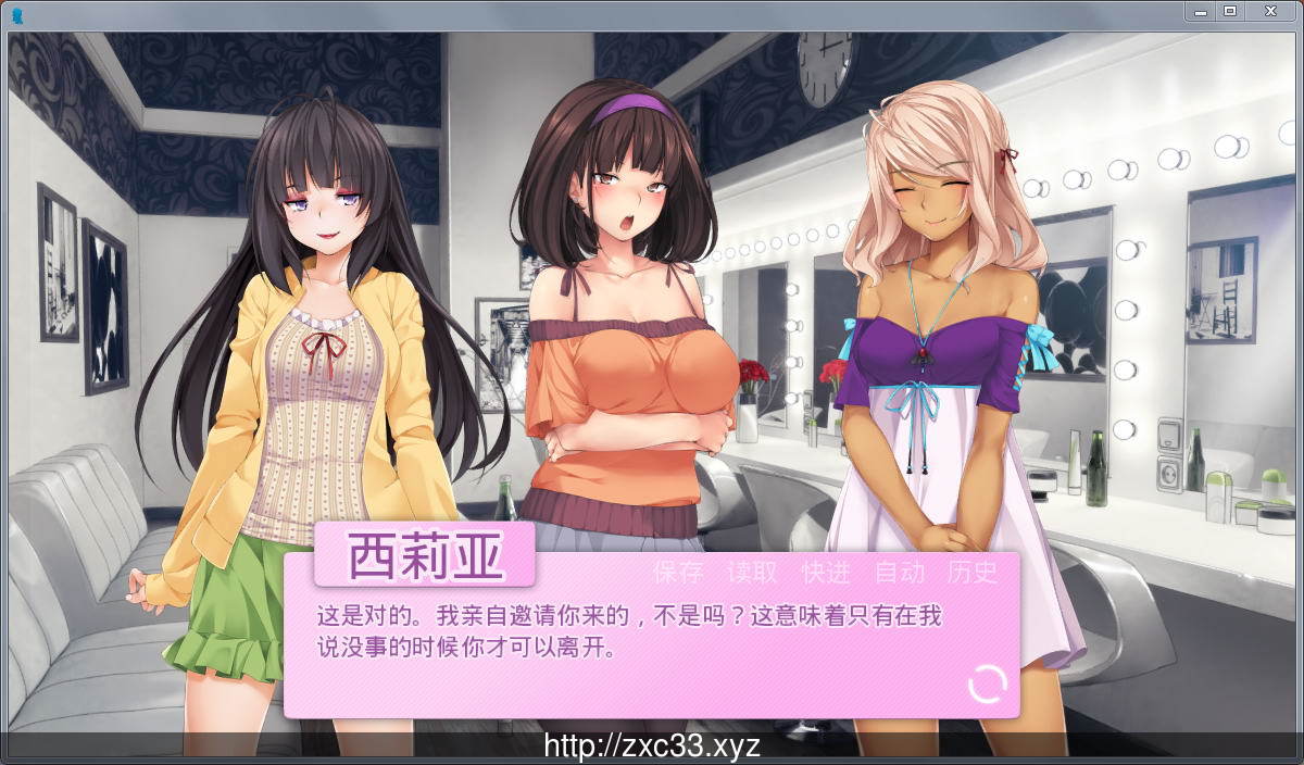 我的女朋友-MyGirlfriend V1.05 汉化完结版【新汉化/PC+安卓】 畅玩游戏 预览第5张-XACG动漫资源社——中文ACG动漫游戏社区
