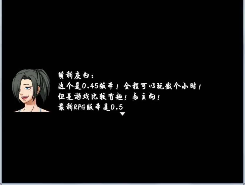 【RPG/汉化】动态 女教师德文的生活 Ver0.45 P【3G/C+安卓】 畅玩游戏 预览第7张-XACG动漫资源社——中文ACG动漫游戏社区 【RPG/汉化】动态 女教师德文的生活 Ver0.45 P【3G/C+安卓】 畅玩游戏 预览第7张