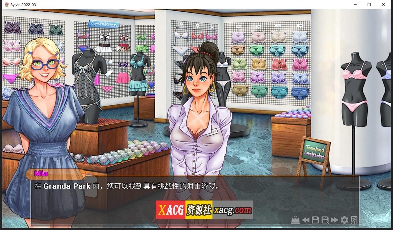 【欧美2D/汉化/CV】淑女上司西尔维娅 V202203 精翻汉化版【更新/PC+安卓/2.7G】 畅玩游戏 预览第4张-XACG动漫资源社——中文ACG动漫游戏社区 【欧美2D/汉化/CV】淑女上司西尔维娅 V202203 精翻汉化版【更新/PC+安卓/2.7G】 畅玩游戏 预览第4张