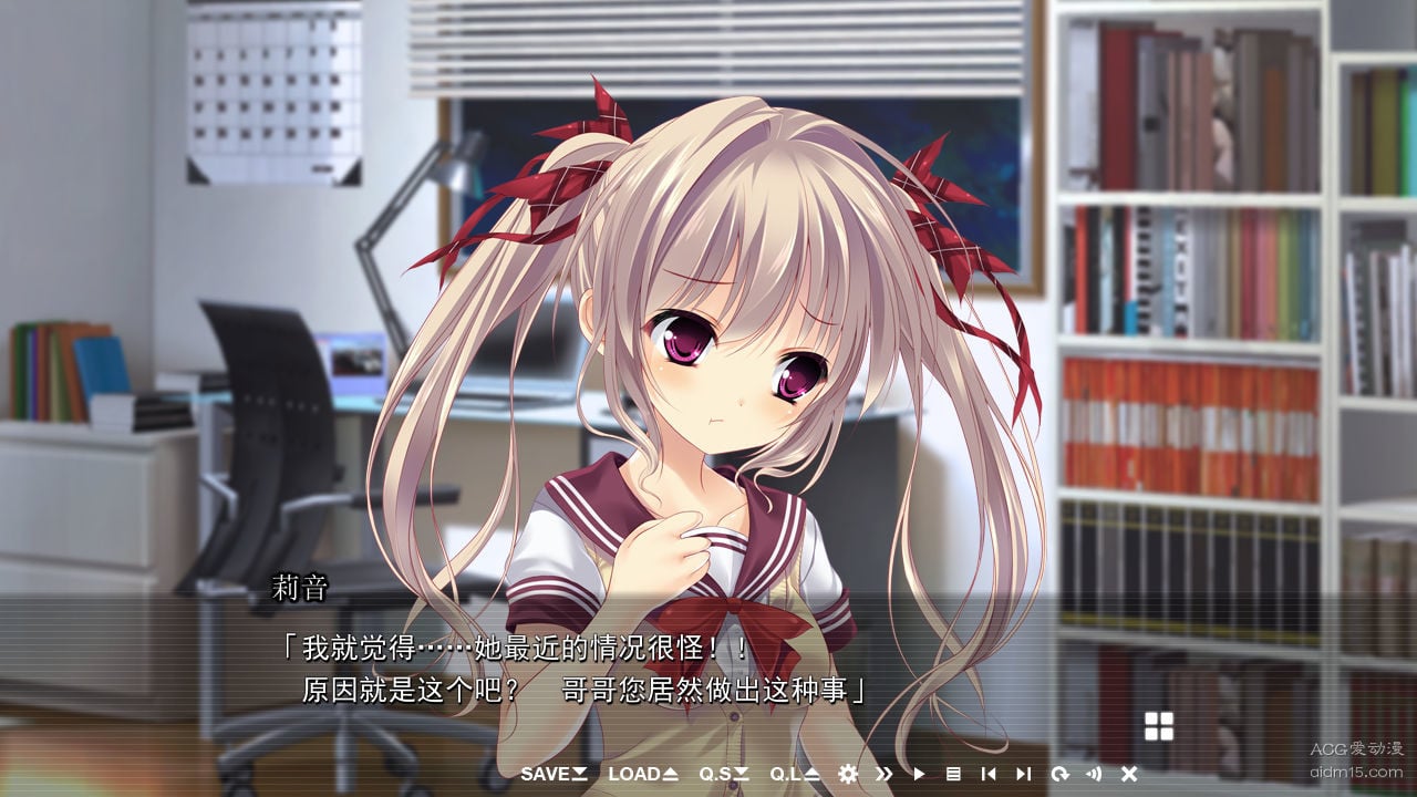 【ADV/汉化/动态CG】扔掉エロ本之后?兄长情况有异？完美汉化版付存档【2.7G/全CV】 畅玩游戏 预览第5张