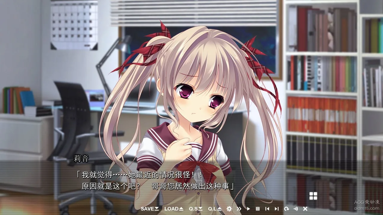 【ADV/汉化/动态CG】扔掉エロ本之后?兄长情况有异？完美汉化版付存档【2.7G/全CV】 畅玩游戏 预览第5张