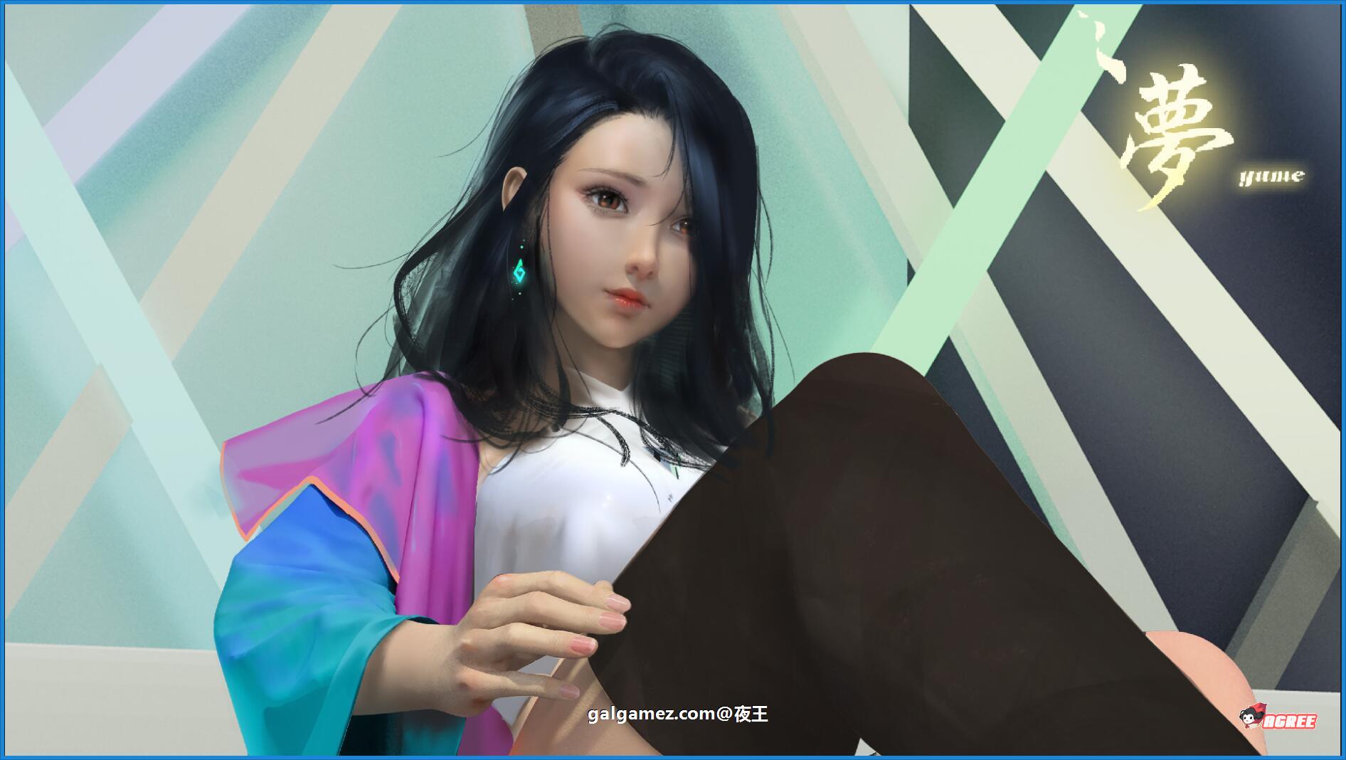 【3D互动解谜/中文/全动态】梦~YUME 官方中文完结版+全回想[极致亚洲画风]【新作/5G】 畅玩游戏 预览第5张