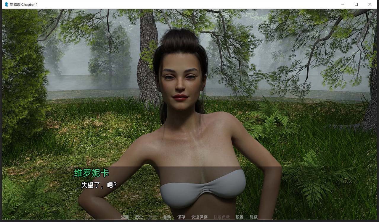 【欧美SLG/汉化/动态CG】新家园Ch.2 v0.1 精翻汉化版 【PC+安卓/1.5G/新汉化】 畅玩游戏 预览第6张